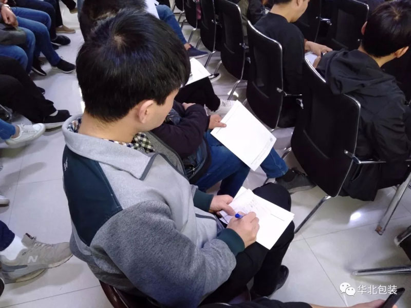 華北新聞丨模切機工藝培訓(xùn)第一課圓滿落幕！