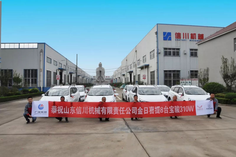 【信川大事記 五星級服務標準】信川機械新增8輛售后服務車