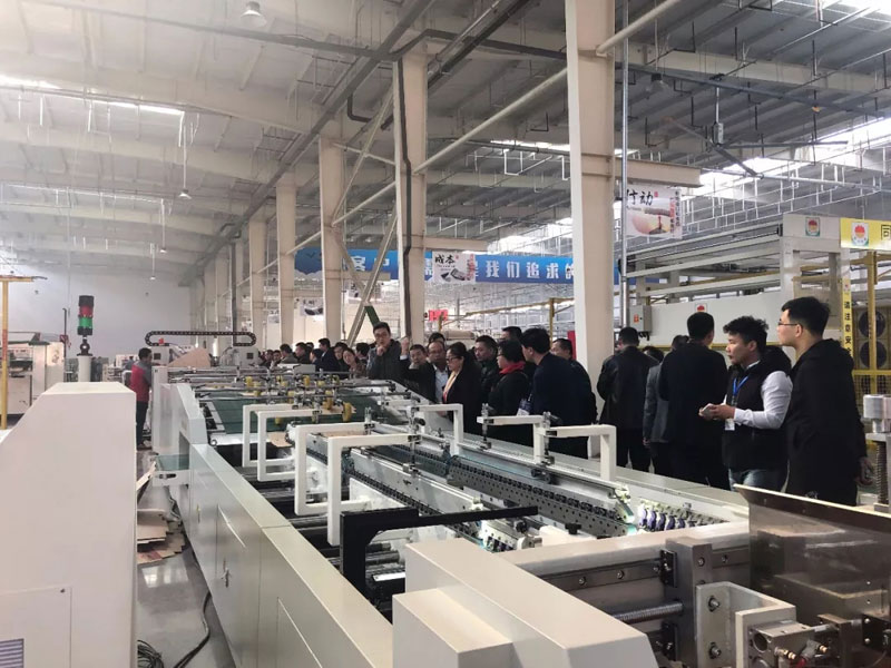 “青島華龍包裝新工廠開業(yè)慶典&青島包裝聯(lián)合會35周年”圓滿舉行!