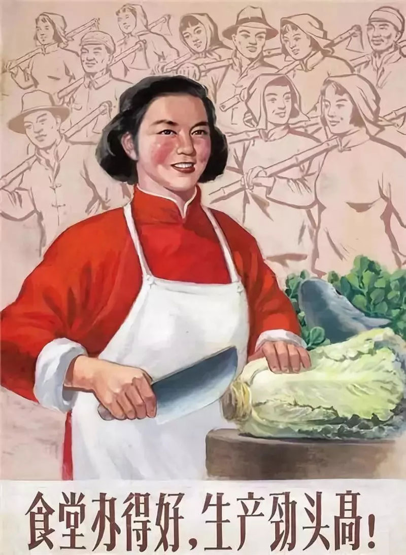 營(yíng)養(yǎng)美味|相見于信川幸福餐廳