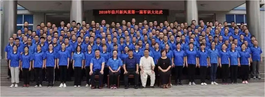 關(guān)心國防建設(shè)，信川重在行動！