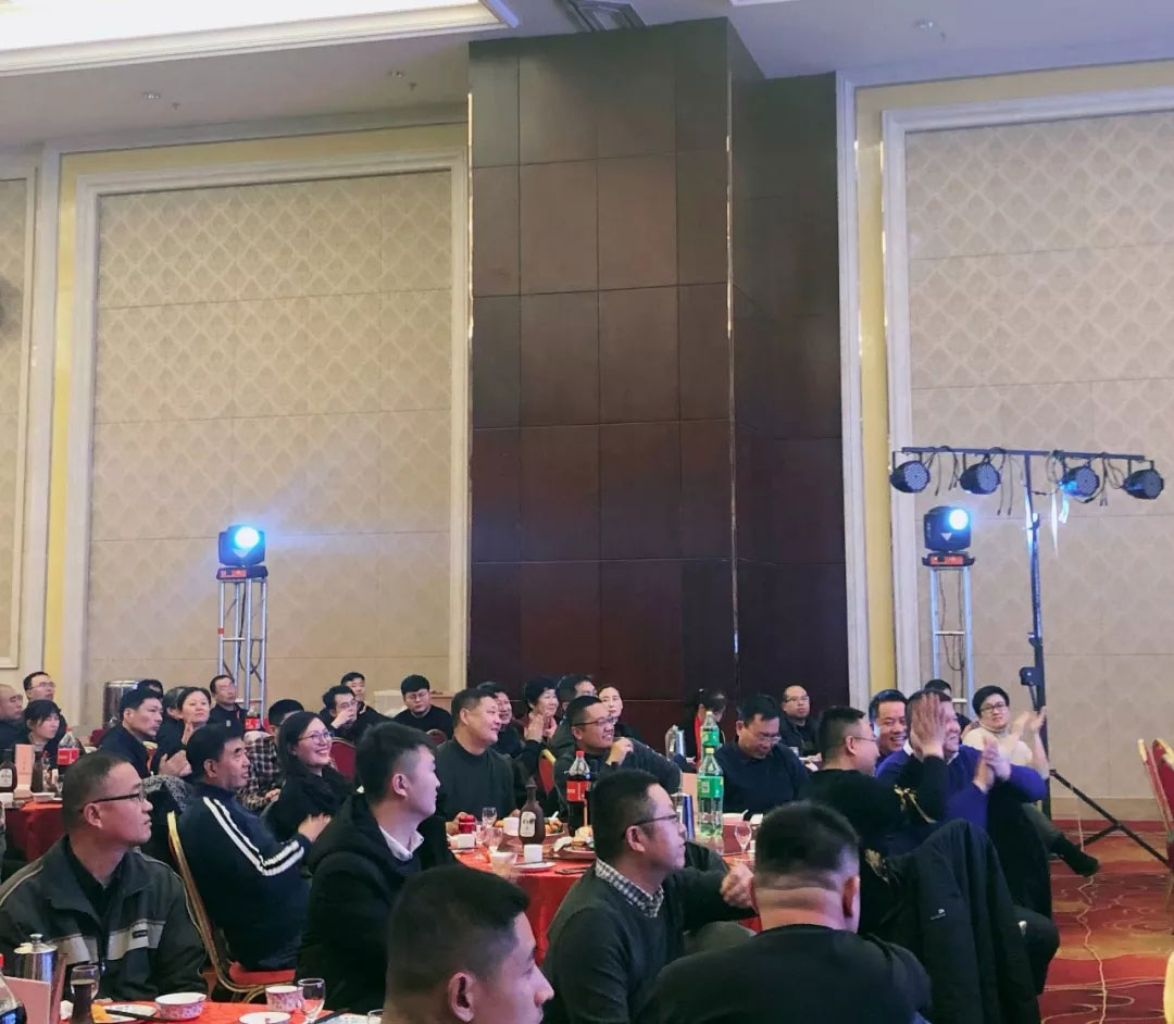 信川年會慶典|2020卯勁前行 嶄新十年，夢想無限??！