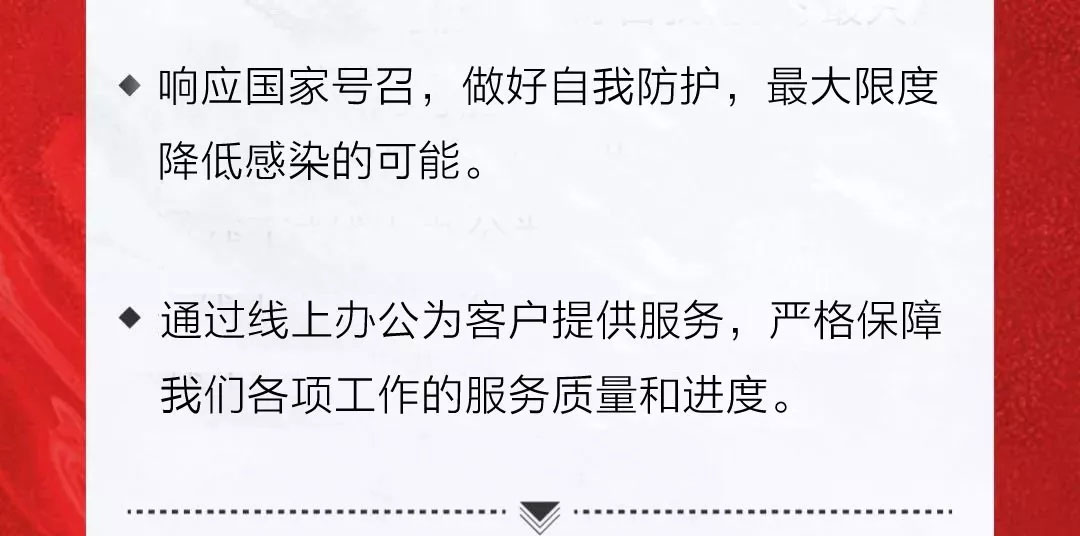 服務(wù)不止|公開(kāi)全國(guó)銷(xiāo)售服務(wù)熱線(xiàn)，信川線(xiàn)上辦公即日開(kāi)啟！