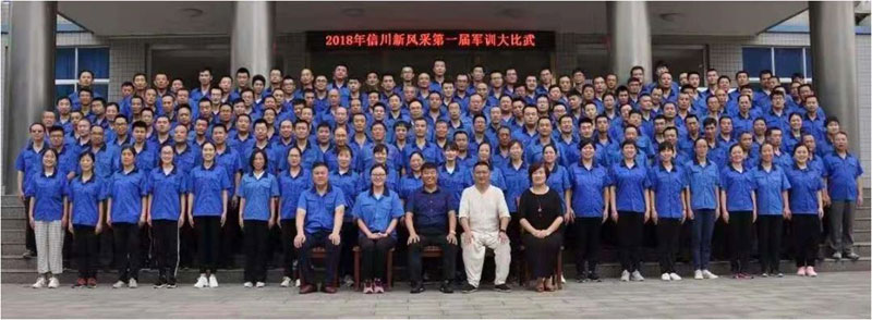 “風(fēng)霜雪雨十二年 ，茁壯信川斗志堅”熱烈慶祝信川機(jī)械成立12周年！