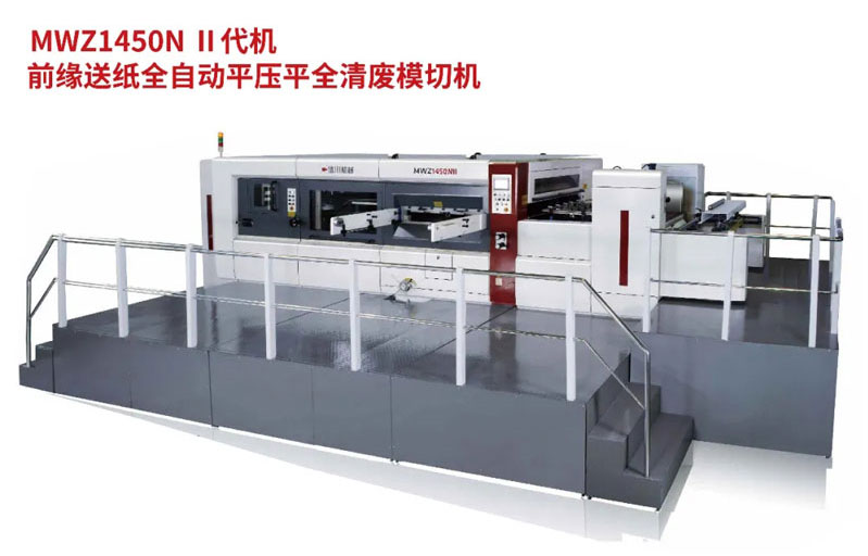 模切后出現(xiàn)起毛、起塵問題，重點(diǎn)解決這兩方面！