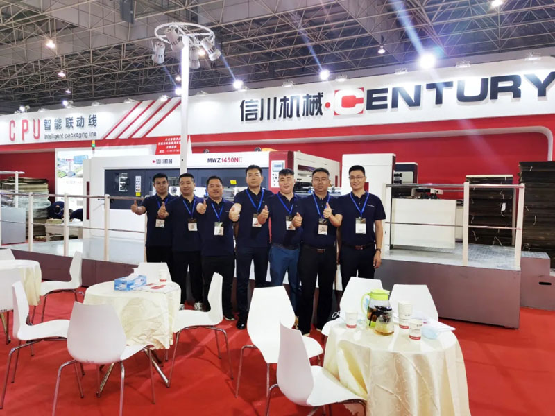 展會進行時|直擊精彩瞬間，信川機械展臺熱潮連連