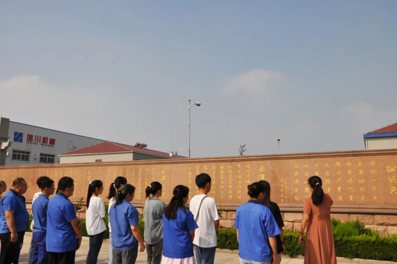 熱烈祝賀信川機(jī)械職工子弟金榜題名！