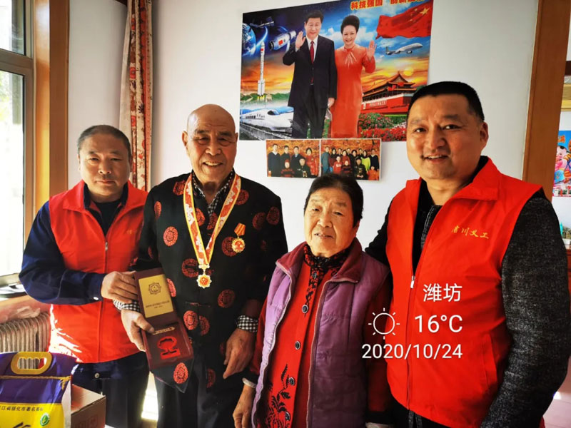 重陽情更濃--信川機(jī)械開展重陽節(jié)走訪慰問活動(dòng)