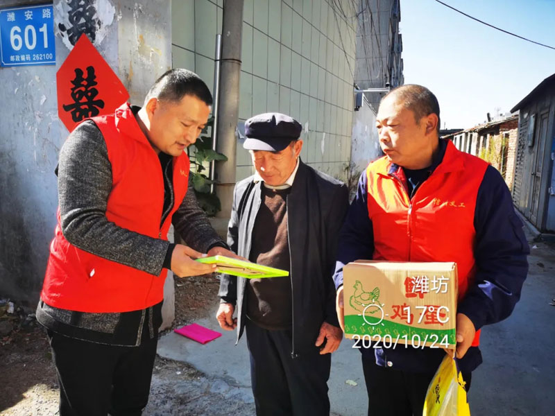 重陽情更濃--信川機(jī)械開展重陽節(jié)走訪慰問活動(dòng)