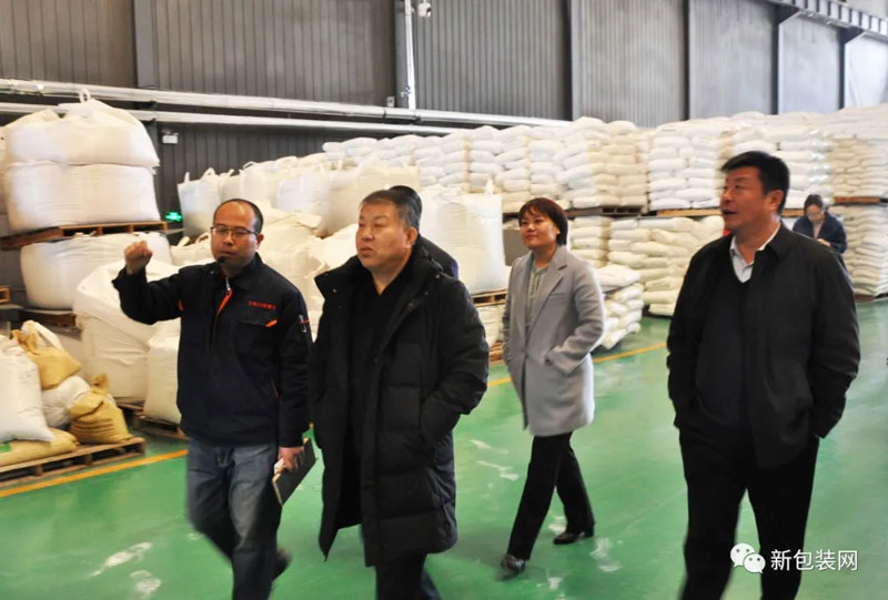 熱烈歡迎濰坊農(nóng)科院趙院長一行考察交流！