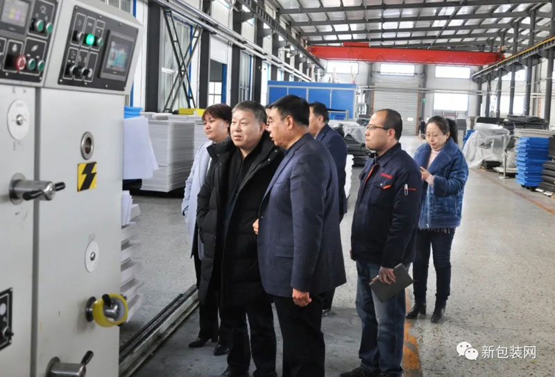 熱烈歡迎濰坊農(nóng)科院趙院長一行考察交流！