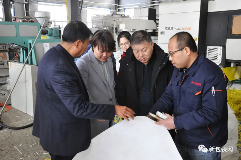 熱烈歡迎濰坊農(nóng)科院趙院長一行考察交流！